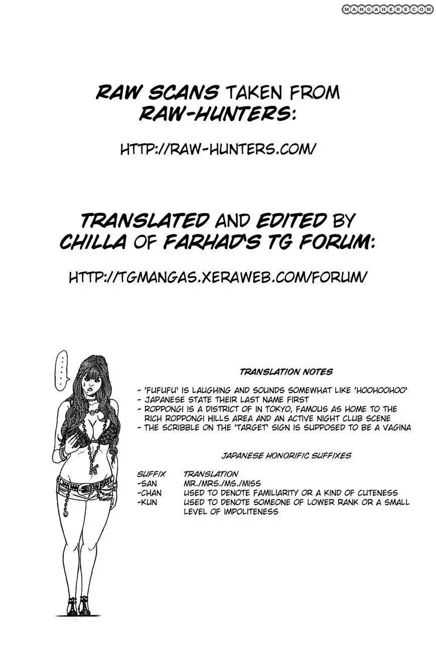 Zetsubou no Hantou - Hyakunin no Brief Otoko to Hitori no Kaizou Gal Chapter 1 38